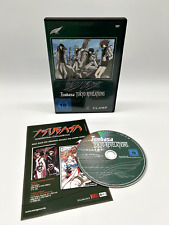 Tsubasa chronicle tokyo gebraucht kaufen  Erfurt