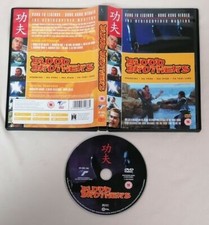 Dvd blood brothers for sale  ST. HELENS