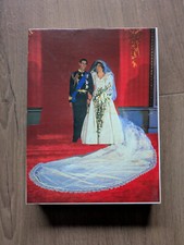 Jigsaw 1981 vintage for sale  NEWTOWNABBEY
