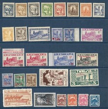 Timbres tunisie neufs d'occasion  France