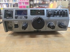 yaesu ft 747 usato yaesu ft 747 usato Brindisi