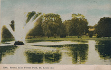 lake fountains for sale lake fountains for sale Parsippany