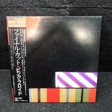 PINK FLOYD FINAL CUT CBS/SONY 25AP2410 Japan VINYL LP comprar usado  Enviando para Brazil