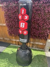 Gallant 5.5ft free for sale  ST. ALBANS