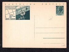 Repubblica cartolina postale usato  Imola