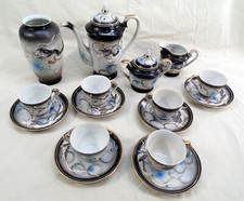 Vintage japanese dragonware for sale  USA