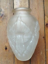 Ancienne vase verre d'occasion  Sedan