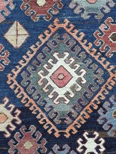 Antikes shahsavan mafrash gebraucht kaufen  Freiburg im Breisgau