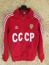 Veste adidas cccp d'occasion  Nîmes