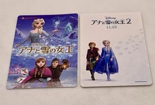 Frozen disney pixar for sale  Cambridge