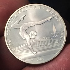 monete argento olimpiadi usato  San Bonifacio