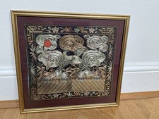 Antique framed chinese for sale  ROMSEY