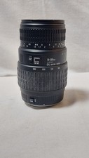 Objectif sigma 300mm d'occasion  Gap