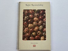 Vintage 70s cookbook for sale  Irving