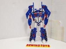 Transformers platinum ultra for sale  York