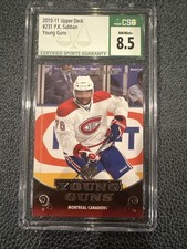 2010 upper deck for sale  Newton Center