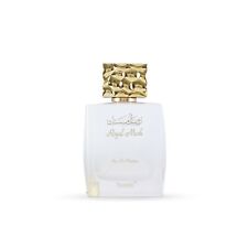 Eau parfum homme d'occasion  Pantin