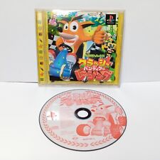 Crash bandicoot crash d'occasion  Expédié en Belgium