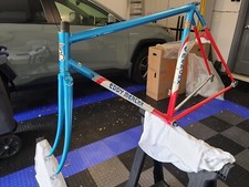 Merckx corsa extra for sale  Falls Church