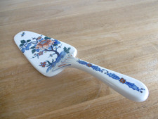 Pelle tarte faience d'occasion  Saint-Cyr-en-Val