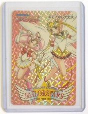sailor moon stars usato sailor moon stars usato Italia
