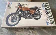 Reduced tamiya honda for sale  Arcadia