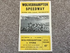 Wolves stoke 9 for sale  WORKSOP