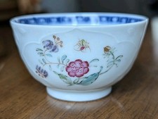 18th century chinese for sale 18th century chinese for sale  BRIERLEY HILL