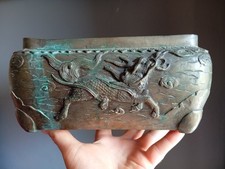 Asian arts antique d'occasion  Dammarie