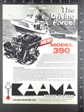 1985 advertisement kamma for sale  Lodi