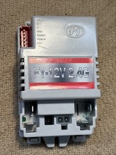 12v 2.46 children for sale  Brick