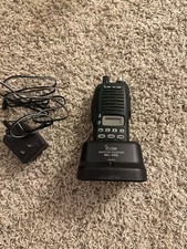 icom ic v8 for sale icom ic v8 for sale Aurora