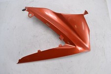 Right side fairing SUZUKI GSXR 1000 K7 2007-2008 na sprzedaż  PL