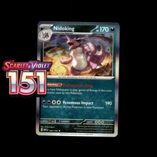 Karty Pokemon 151! Holo/Reverse Holo Ex Ilustracja Ultra podwójna rzadka karta! na sprzedaż  Wysyłka do Poland