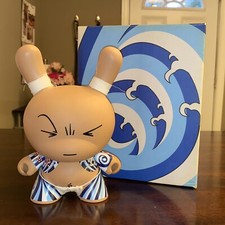 Yoku dunny huck for sale  Owings Mills