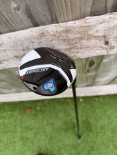 cobra 7 wood for sale cobra 7 wood for sale  BLANDFORD FORUM