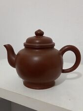 Vintage chinese yixing for sale  ABERDEEN