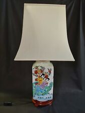 Lampada porcellana cinese usato  Roma