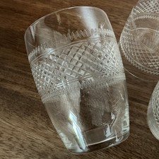 edwardian pall mall glasses for sale  EASTBOURNE