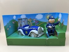 Noddy toyland cars for sale  GOOLE