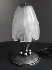 Degue lampe fer d'occasion  Seichamps