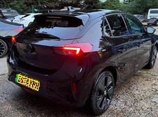 2024 vauxhall corsa for sale  HALSTEAD