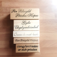 Welsh language rubber for sale  BARNSTAPLE