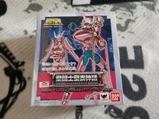 Saint seiya andromeda usato  Montichiari