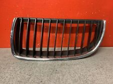 Grille calandre haricot d'occasion Grille calandre haricot d'occasion  Meaux