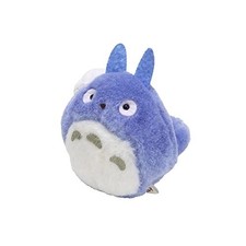 Peluche sun arrow d'occasion  Expédié en France