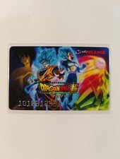 Japan carte membre d'occasion  France