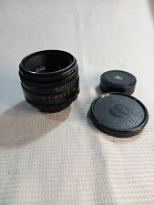 helios 44 2 for sale  LINCOLN