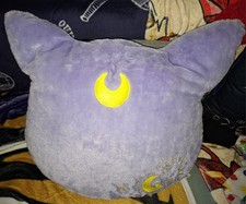 Sailor moon kissen gebraucht kaufen  Düsseldorf