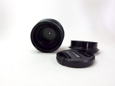 Smc pentax 50mm d'occasion  Moulins